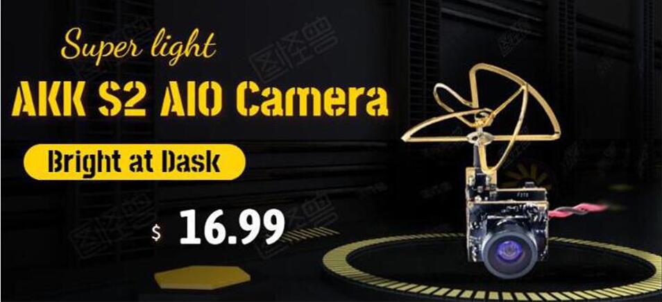 akk s2 aio camera